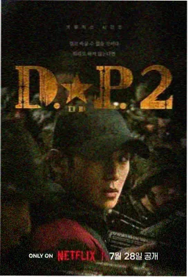 MI动漫社货架上的冷知识电台动画封套