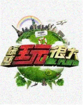 MI动漫社本周推荐声优访谈影像